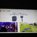 【超速報】待望の「ドラゴンクエストVR」を体験してきた！「大魔王ゾーマがでかい！ルーラがやばい！」