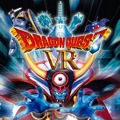 【超速報】待望の「ドラゴンクエストVR」を体験してきた！「大魔王ゾーマがでかい！ルーラがやばい！」