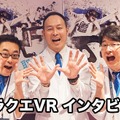 <p>シェア 0 ツイート 0 はてブ 0</p>