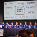 10種のロボットが集結！ 衣装をまとったロボットファッションショー「ロボコレ2018」が開催