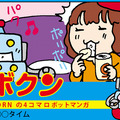 <p><a href=