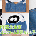 <p>シェア 0 ツイート 0 はてブ 0</p>