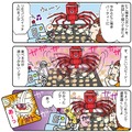 【連載マンガ ロボクン vol.93】たこ焼きロボット
