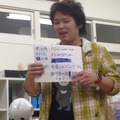 MashupAwards主催の「Pepper Ideathon 東京Vol. 02」に行ってきました。 #MA11