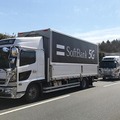【動画あり】江ノ島の公道を走るSBドライブの自動運転バスに乗ってみた