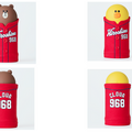 LINE Clova Friendsに球団承認の「広島東洋カープ選手着用ユニフォームカバーセット」が登場!!