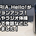 <p>シェア 0 ツイート 0 はてブ 0</p>
