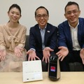 【本日配信】セコムやグーグル検索にも対応! ソニーの家庭用ロボット「Xperia Hello!」 が大幅機能アップデート