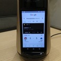 【本日配信】セコムやグーグル検索にも対応! ソニーの家庭用ロボット「Xperia Hello!」 が大幅機能アップデート