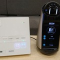 【本日配信】セコムやグーグル検索にも対応! ソニーの家庭用ロボット「Xperia Hello!」 が大幅機能アップデート