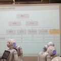 「スマートハウス連携アプリを作ろう！キックオフ」に行ってきた。 #pac2015w