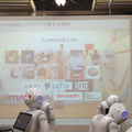 「スマートハウス連携アプリを作ろう！キックオフ」に行ってきた。 #pac2015w