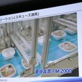 「現場プロセスイノベーション」の本質は技術をプロセスとして繋ぐこと　パナソニックのBtoB向けロボットソリューション