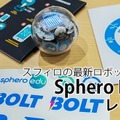 <p>シェア 0 ツイート 0 はてブ 0</p>