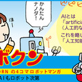 <p><a href=