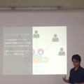 「PepperとBlueMixをつないでみた！体験談」を聞いてきた。