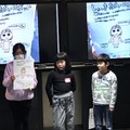 Robotex Japan初のワークショップイベント「おやこちゃれんじ」が開催！