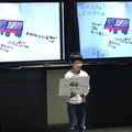 Robotex Japan初のワークショップイベント「おやこちゃれんじ」が開催！