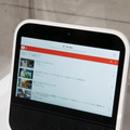 LINEのスマートディスプレイ「Clova Desk」 価格は2万7,540円、発売は3月19日