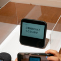 LINEのスマートディスプレイ「Clova Desk」 価格は2万7,540円、発売は3月19日