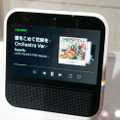 LINEのスマートディスプレイ「Clova Desk」 価格は2万7,540円、発売は3月19日