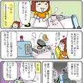 【連載マンガ ロボクン vol.145】ロボットハンド 3