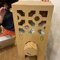心を癒やすロボット「Qoobo」第2回「秘密の」ファンミーティングに潜入！