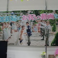 Pepper Innovation Challenge 2015決勝進出アプリ（展示会場）