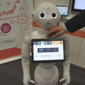 Pepper Innovation Challenge 2015決勝進出アプリ（展示会場）