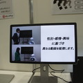 Pepper Innovation Challenge 2015決勝進出アプリ（展示会場）