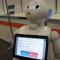 Pepper Innovation Challenge 2015決勝進出アプリ（展示会場）