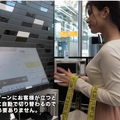 【動画】高輪ゲートウェイ駅の無人AI決済店舗「TOUCH TO GO」開店1ヶ月「認識成功率90%超」達成 月額サブスク展開を視野に