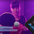 京セラと慶応大SFC研究所が卓球選手のラケットの角度や軌道を可視化 「IoTTT」を実証実験　3軸水晶ジャイロセンサーを活用