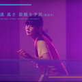 京セラと慶応大SFC研究所が卓球選手のラケットの角度や軌道を可視化 「IoTTT」を実証実験　3軸水晶ジャイロセンサーを活用