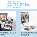 <p>シェア 0 ツイート 0 はてブ 0</p>