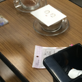 Android Bazaar and Conference 2015 Summer