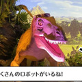 「変なホテル」の魅力とコロナ感染対策をロボホンが伝えるWeb動画を公開 「Go To トラベル」に向け多くの宿泊プランも用意