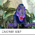 「変なホテル」の魅力とコロナ感染対策をロボホンが伝えるWeb動画を公開 「Go To トラベル」に向け多くの宿泊プランも用意
