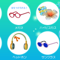 Gatebox「逢妻ヒカリと過ごす夏休み」待望の水着やサングラスなどの夏衣装を追加　オンライン体験会も実施へ