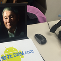 Android Bazaar and Conference 2015 Summer