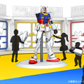 【速報】ガンダムファン必見!未来のガンプラ工場をテーマに「ガンプラエキスポ東京2020」開催 超巨大ガンプラ映像や巨大ガンダム組立体験会など