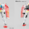 【速報】ガンダムファン必見!未来のガンプラ工場をテーマに「ガンプラエキスポ東京2020」開催 超巨大ガンプラ映像や巨大ガンダム組立体験会など