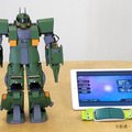脳活動センサーでザクを動かすことに成功 NeUとバンダイが発表 「ZEONIC TECHNICS」で試作開発、SDK提供予定も