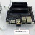 AI学習の新定番「NVIDIA Jetson Nano 2GB 開発者キット」実機レビュー、話題のJetson AI認定制度も解説