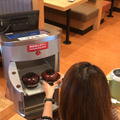 AFS社 カラオケ業界向けに「フロント業務管理システム」を発売 ロボット、フード注文アプリとも連携し、ロボットが部屋の前まで料理を配膳