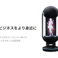 <p>シェア 0 ツイート 0 はてブ 0</p>