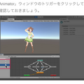 Gatebox が「ドコモAIエージェントAPI」と連携　キャラクター対話の普及目指しパートナーを募集
