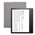 アマゾン「ブラックフライデー2020」開催！Amazon Echoファミリーが最大50%OFF！【11月27日～12月1日】