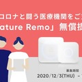 <p>シェア 0 ツイート 0 はてブ 0</p>