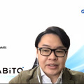 建設×ITのいま ConTech LABイベントで建機遠隔操作スタートアップARAVの白久氏らが講演